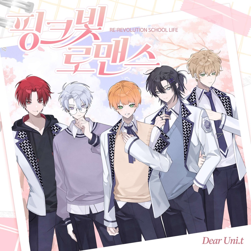 Image Cover